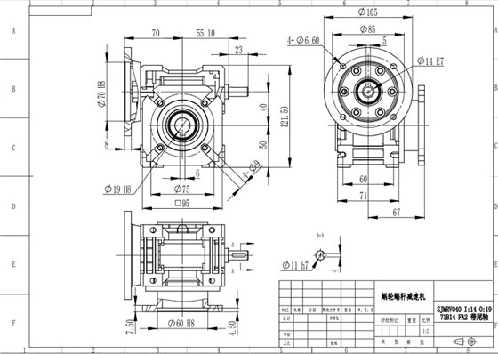 手搖減速機 SJMRV040 71B14 帶尾軸輸出 艾思捷供應(yīng).jpg 手搖減速機 SJMRV040 71B14 帶尾軸輸出 艾思捷供應(yīng).jpg