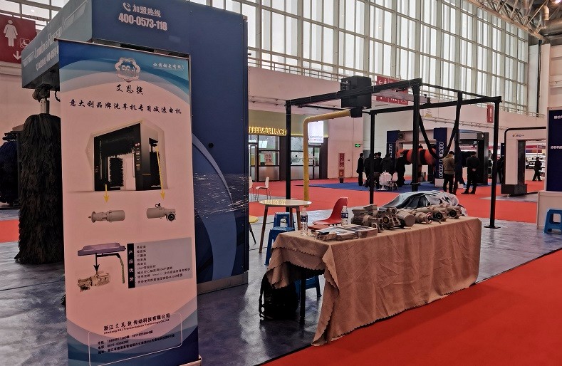 艾思捷紡織行業(yè)專用減速機實拍