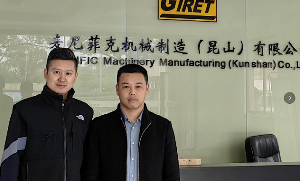 艾思捷盛總攜技術(shù)宋工去往坡口機設(shè)備廠家進(jìn)行技術(shù)交流