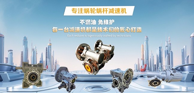 艾思捷告別2024  喜迎2025！